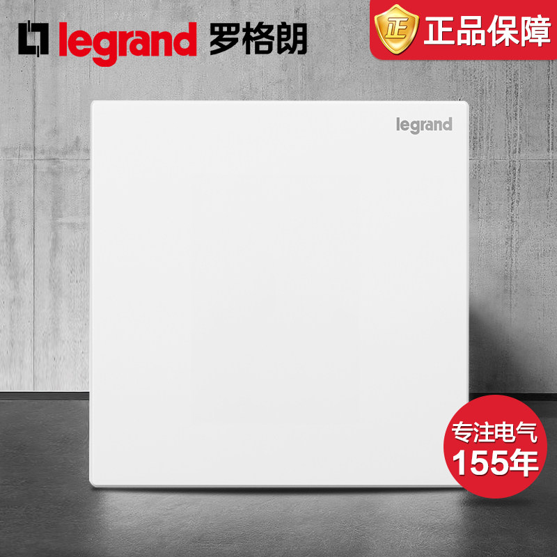 Roger Langswitch socket panel Classic White Blank Panel Bezel Bottom Cover Plate Decorated 86 Type