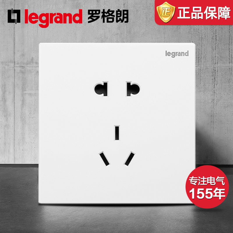 Roger Langswitch socket Panel Full house package 86 Type of wall Dark installation Slight with switch socket open 5 holes
