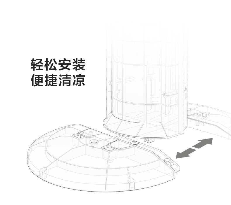 美的 ZAC10D 轻音遥控立式塔扇 图16