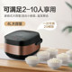 Midea rice cooker home multi-function rice cooker 4L liter 3-5 people smart rice cooker official flagship store authentic