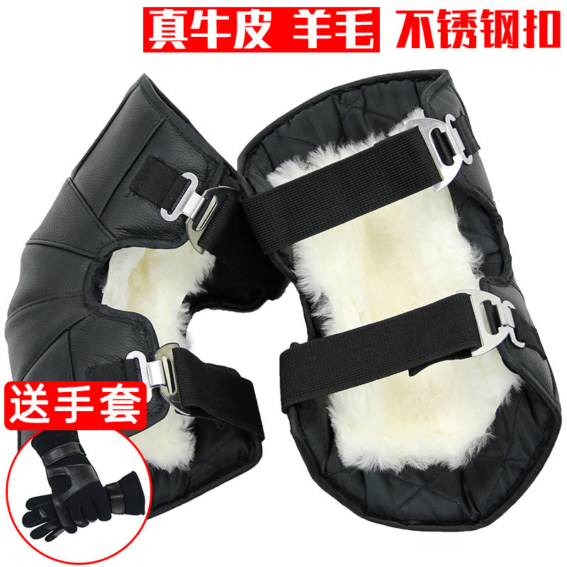 Electric Moto Bike Outdoor Riding Protection Leg Anti-Fall Knee Protection Knee Adjustable Leather Thickening Care Short man-Taobao