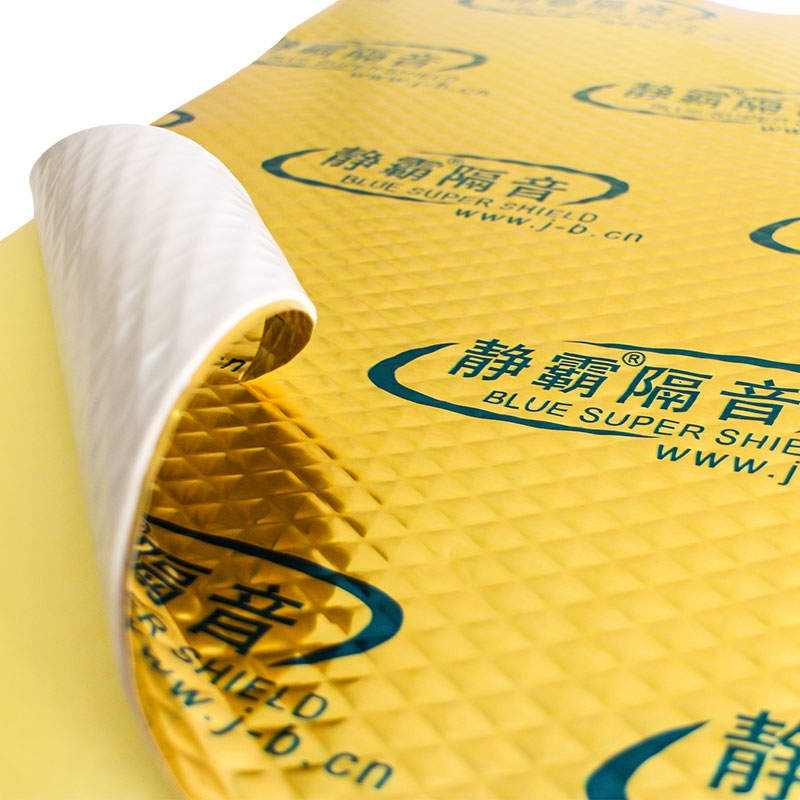 Static Bully Car Soundproof Cotton Four Doors Soundproof Butyl Rubber Stop Shock Board Full Car Soundproofing Four Wheels Soundproof Noise Reduction Retrofit