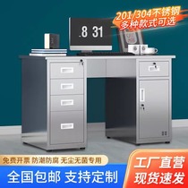Thickened 304 stainless steel desk computer table medical operating table table with drawer dust-free workshop workbench