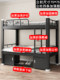 Bunk Bed Iron Frame Bed Student Dormitory Employee Construction Site Double-Layer High and Low Frame Double Bedroom Apartment Single Iron Bed