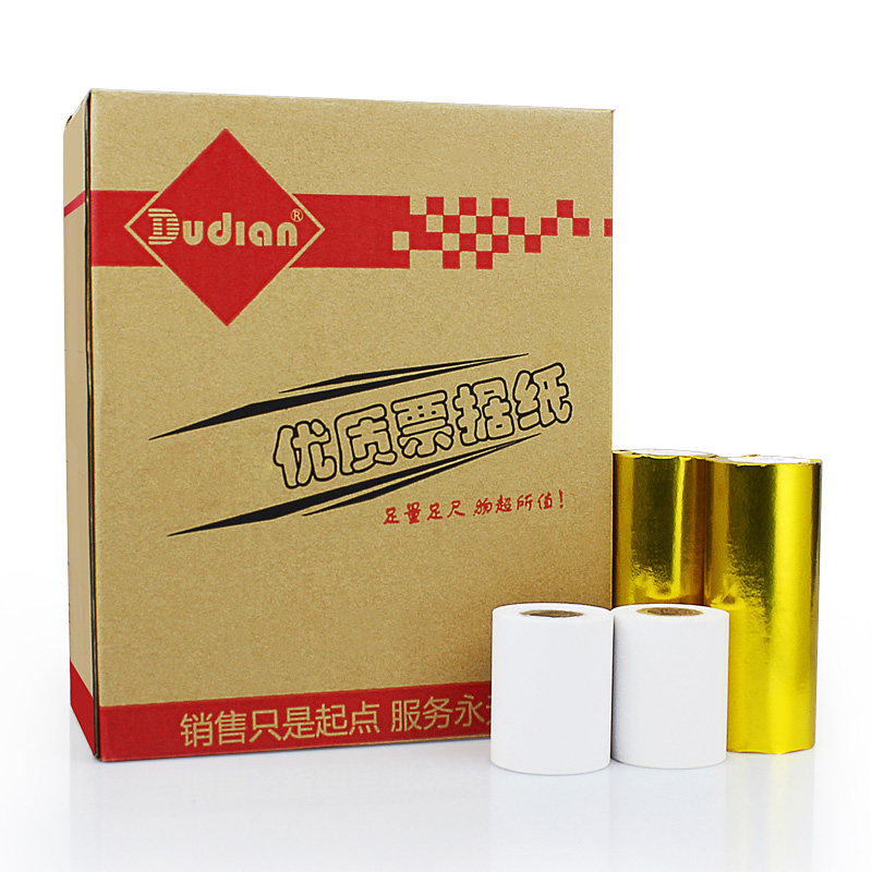 [USD 4.55] Shangmi T1 T2 Thermal Cashier Paper 24 Rolls Whole Box 80 ...