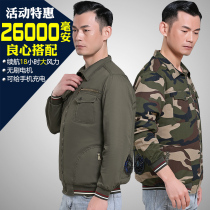 Pure cotton clothes with fan Air conditioning suit Cooling anti-scalding refrigeration welding construction site man work suit mens summer