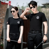 Хлопковый комплект, футболка, летняя одежда для работы, круглый воротник, делается под заказ