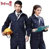 Демисезонный износостойкий комбинезон подходит для мужчин и женщин