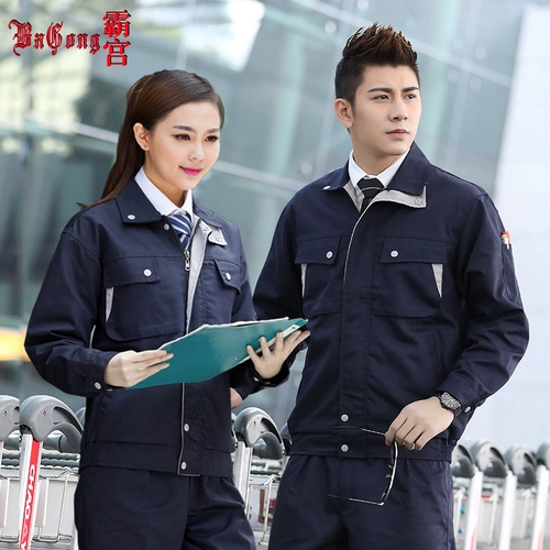 Демисезонный износостойкий комбинезон подходит для мужчин и женщин