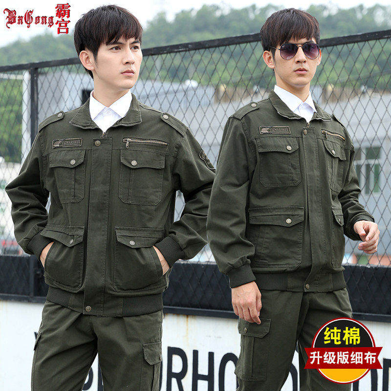 Pure Cotton Work Suit Suit Men's Labor Conserved Electro-Welded Clothing Anti-Burn Flame Retardant Wear Resistant Factory Clothes Frock Jacket Spring Autumn Winter-Taobao