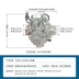 Thích hợp cho xe máy Wuyang Honda Jiaying Xijunxi để tạo bóng mát WH125T-3B-3A-5-5A-6 - Phụ tùng xe máy