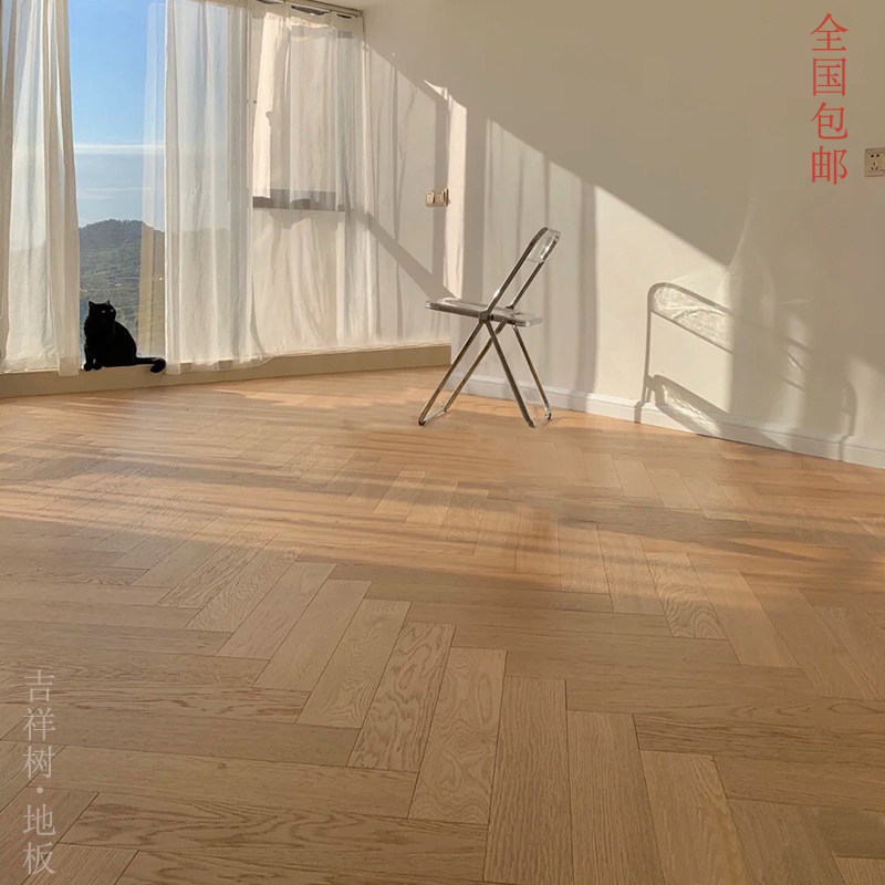 Oak character solid wood composite Nordic luxury multi-layer log gray mm lock buckle floor heating fish bone jigsaw floor
