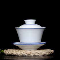 Hand-drawn double line blue and white porcelain tea cup tea Sea Road cup tea tea wash tea leak three cups cup hat cup hat tea bowl