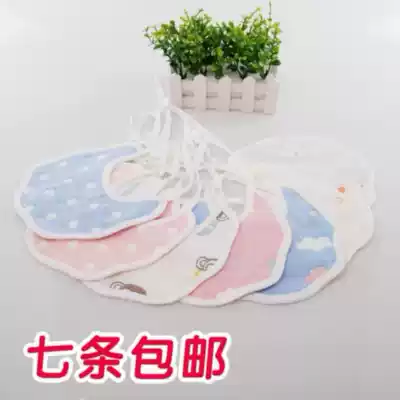 Mini bib-style children's baby saliva towel bib waterproof feeding girl small pocket double-layer male fake collar going out thin