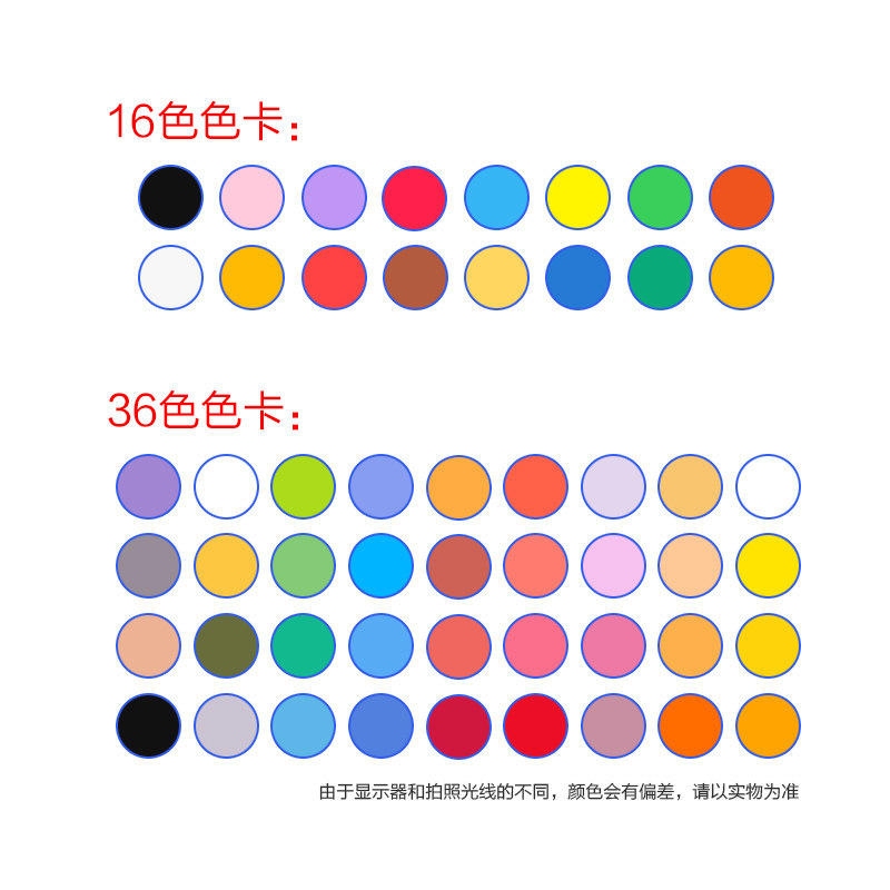 Watercolor Water Powder Paint Solid Suit Five Color Bottled Anti-Leak Self Selection Gift Upper Color Children Ml Pink Ordinary