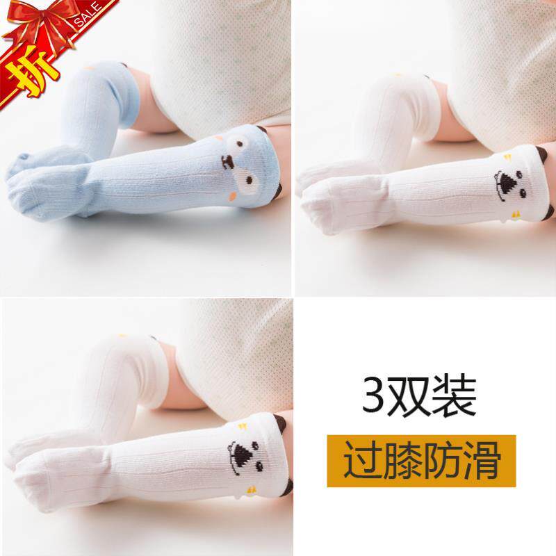 Not Legs 10 months 0-1-3 years 0-1-3 Male Baby Learn to climb Baby Socks Long Cylinder Winter 2 Years Warm Walk