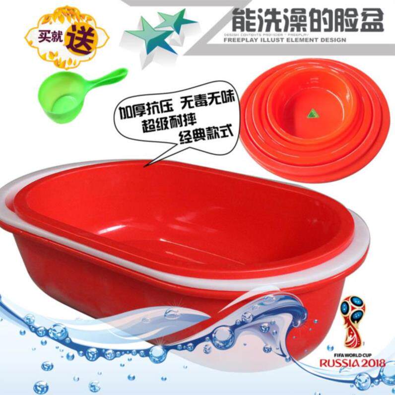 Adults Plastic basin outlet with sewer pipe Children's foot bath basin Water tank Water release supplies Camping cleaning