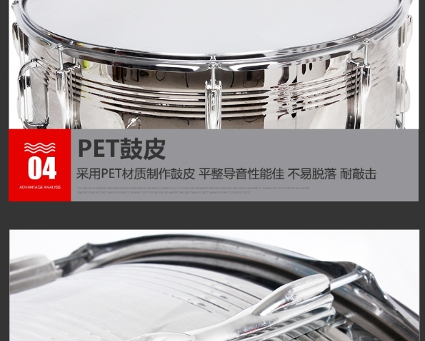22/24 inch thép không gỉ bẫy trống trường trống nhóm nhạc cụ trống ban nhạc quân đội hiệu suất nhỏ trống trống tây trống kèn trombone
