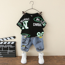 South Korean boy clothing boy summer clothing online red suit Summer 2022 new ocean gas baby boys wave children clothes