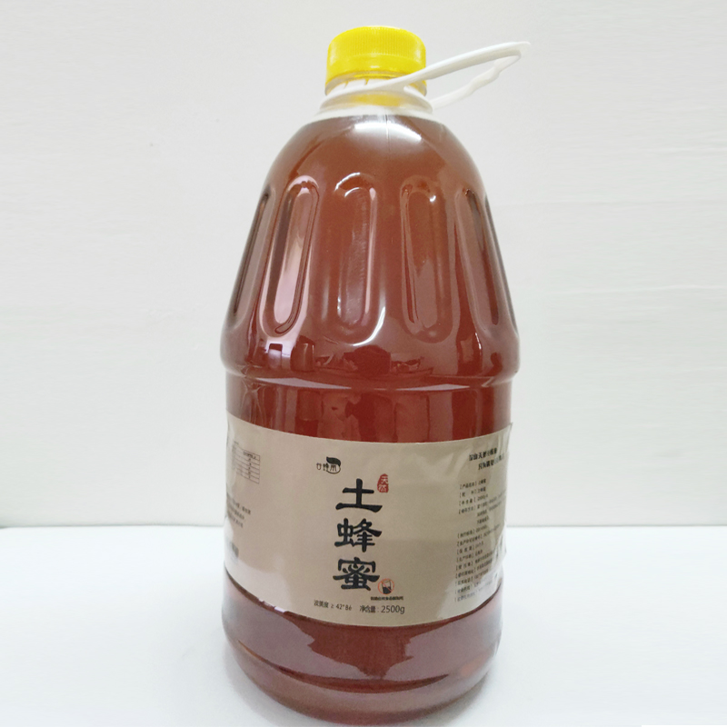 5 pounds of large bottles of pure honey without addition Pure natural farm-produced soil honey Baihua Honey 2500g