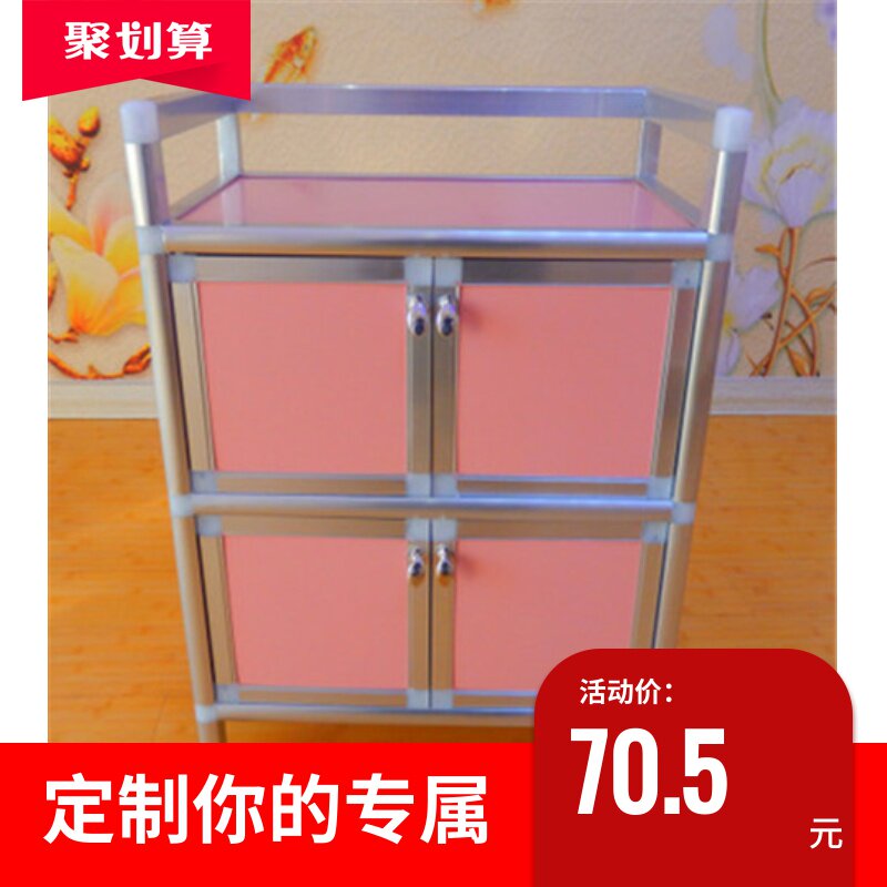 Small cart storage rack shop beauty with drawer tools cabinet storage yard special embroidery wash cosmetics storage