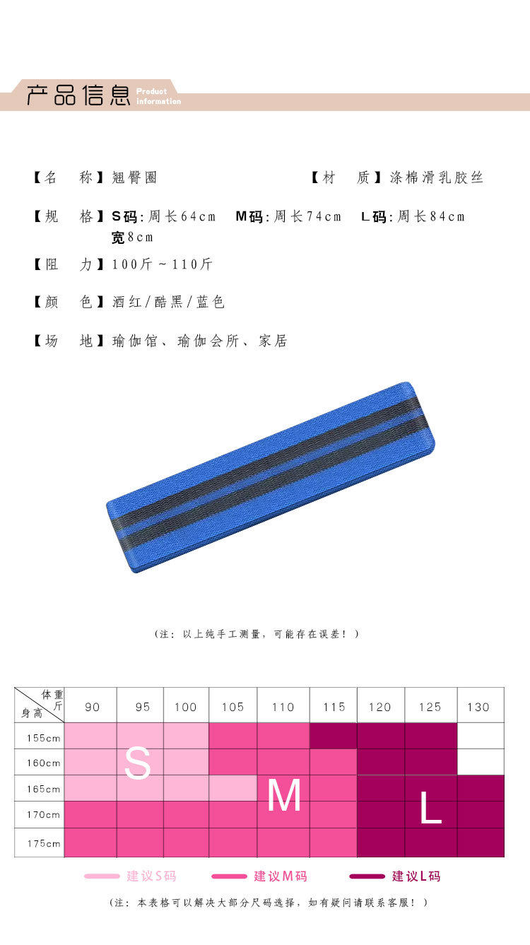 HIP -HIP RING_02