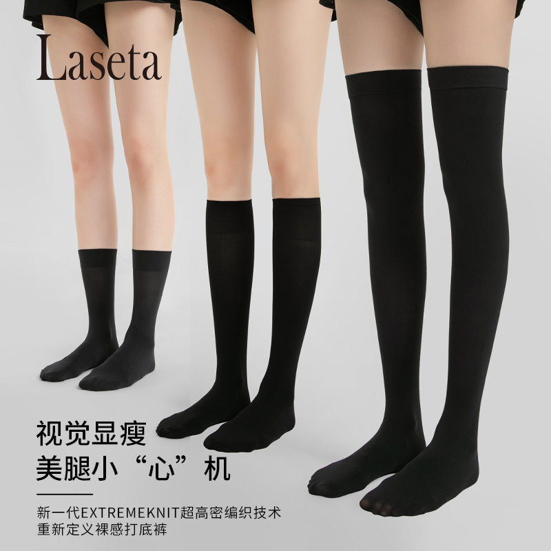 Laseta Landa Short Socks Female Black And White Calf Socks JK Mid Length Simeters Socks With Lean Tide Socks Academy Wind Net Red Socks