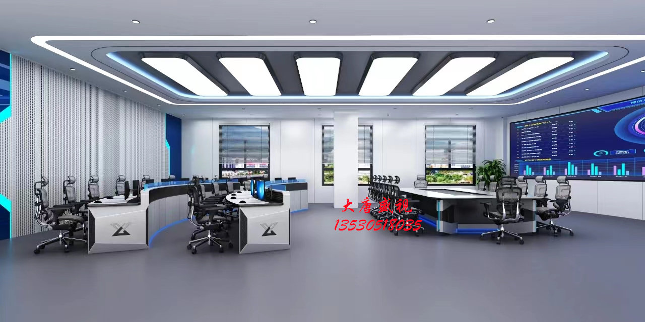 Guangxi monitor operation platform command center dispatching desk Hainan Hunan Hubei Jiangxi control Zhejiang Taiding to do-Taobao