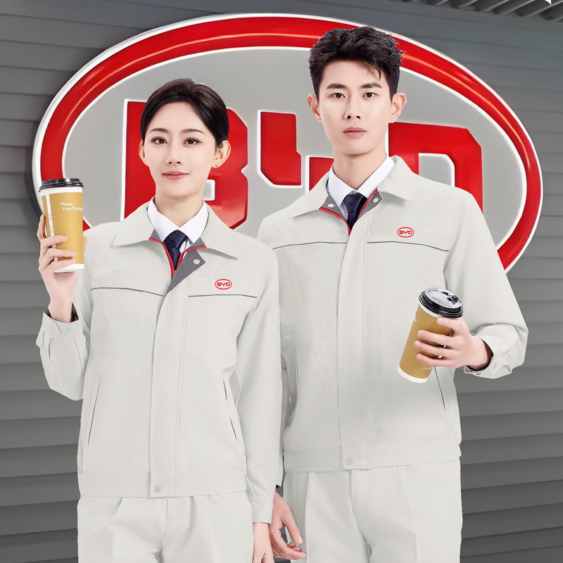 Original Byd Jacket, Off-White, Autumn and Winter, Unisex Jacket, Workwear, Byd Anti-Static Work Clothes