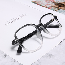 Ultra light retro wood grain glasses frame mens gradient myopia eyes anti blue radiation computer no degree female tide