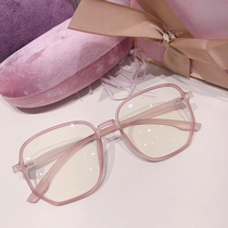 Transparent Big Frame glasses female Korean version of tide TR myopia eye frame men thin plain face anti blue light ultra light eyes ins