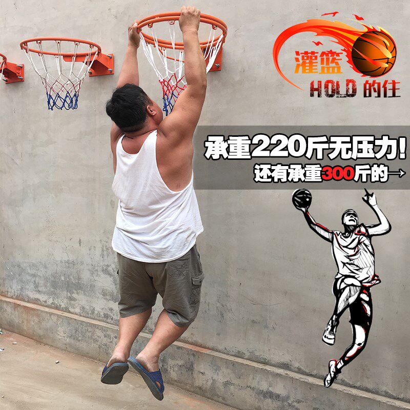 College wall hanging wall hanging basketball frame Children's indoor shooting frame Iron wall hanging adult training basketball