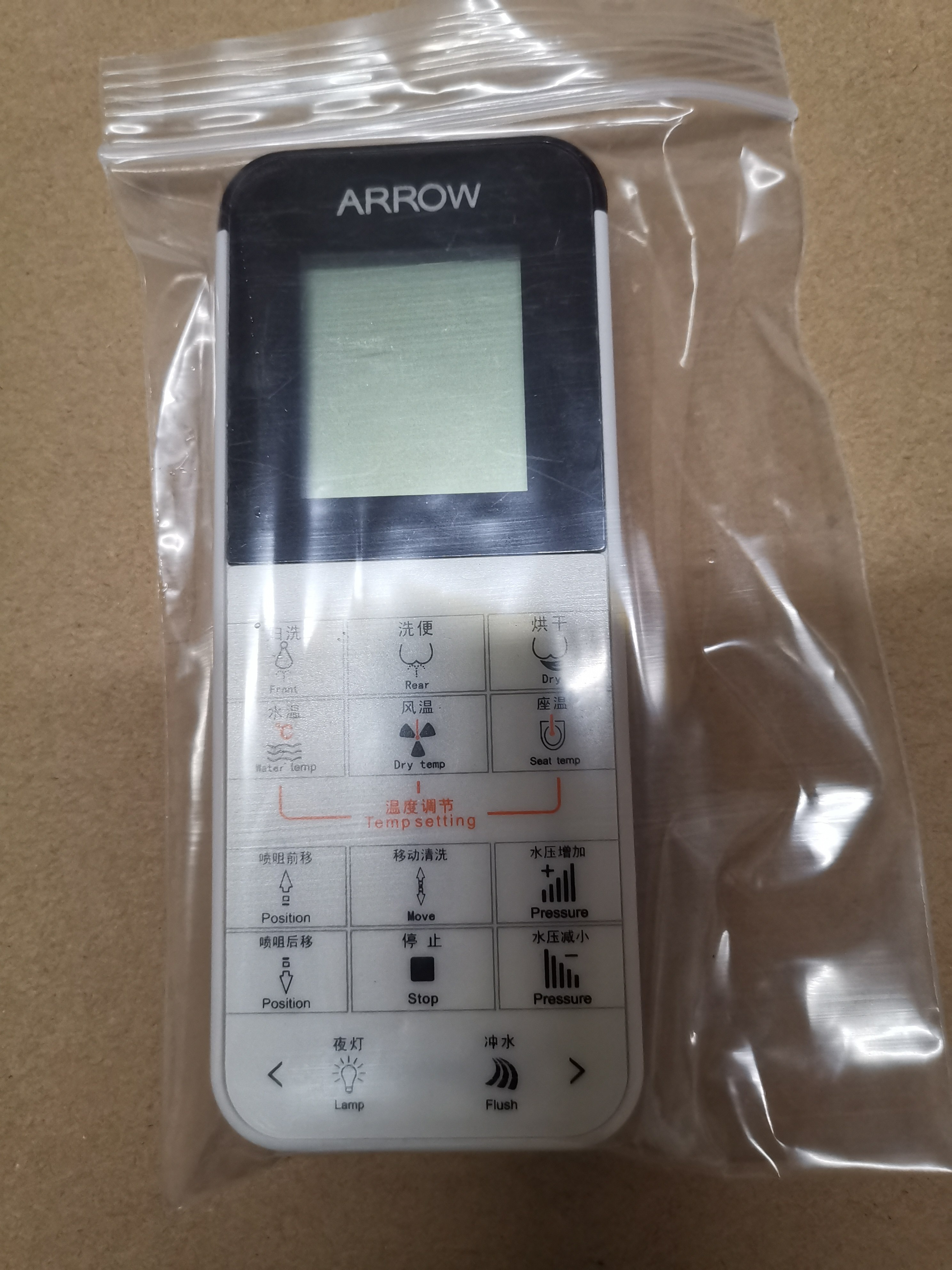 Arrow Bathroom Smart Toilet Remote Control Accessories Original AKB1108-2 Remote control
