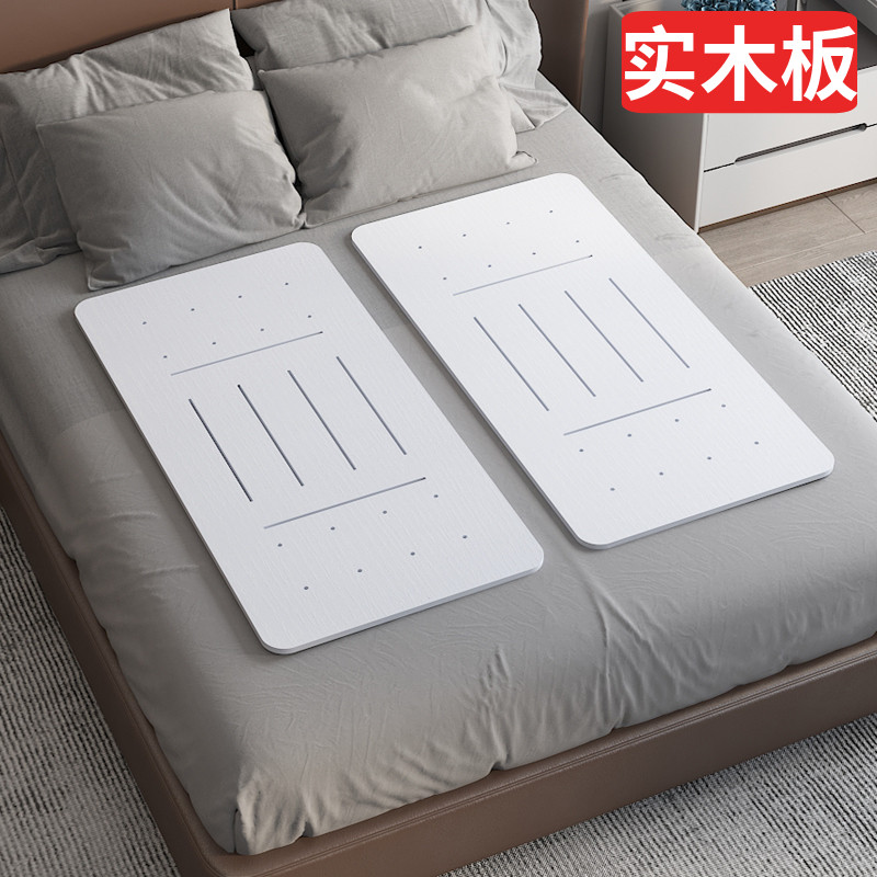 Solid wood waist plate crest lumbar vertebrae row skeleton tatami simple single hard board bed board custom