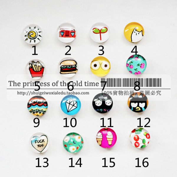 Sticker pour téléphone portable - Ref 1372585 Image 31