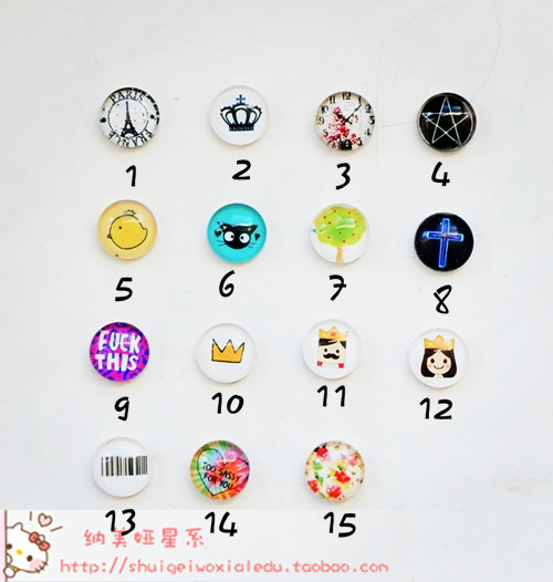 Autocollant pour téléphone mobile - Ref 1372586 Image 44