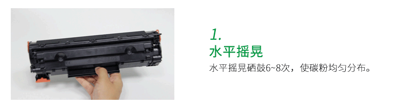 Donghe cho HP dung lượng lớn M132A dễ dàng thêm hộp mực M104A / cf218a M132NW M132FN M132fw M132fp M132snw Hộp mực CF218A - Hộp mực