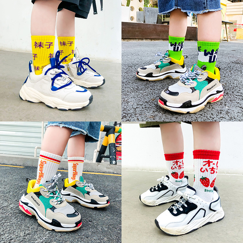 Children's socks trend street skateboarding socks Korean boys and girls football socks Sports students tide children hip-hop socks