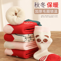 Girls socks in winter thick and warm Terry middle and big boys autumn and winter cotton childrens towel socks