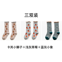 [75002] Хаки Маленький Лев 1 светло -серая клубника 1 СЕРЕЙ СЕРИ