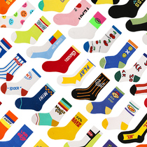 Childrens socks Cotton Spring and Autumn Winter Boys street dance sports socks baby girls ins middle child tide socks