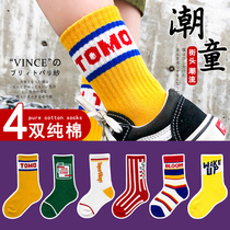 Childrens Tide brand socks summer cotton spring and autumn thin Korean ins sports socks street dance hip hop hop socks boys
