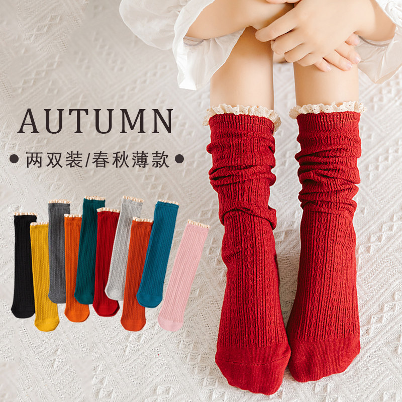 Children's socks autumn and winter cotton Korean version baby loose lace stockings stripe pure color girl heaps heaps socks