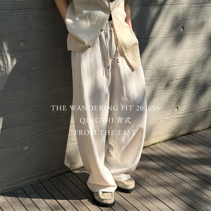 【Cloud Drapes】Loose Draped Cloud Puff Pants with Coconut Shell Buttons, Fully Elastic Thin Casual Wide-Leg Pants, Unisex Summer Style 【Cloud Drapes】Loose Draped Cloud Puff Pants with Coconut Shell Buttons, Fully Elastic Thin Casual Wide-Leg Pants, Unisex Summer Style