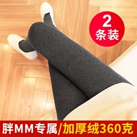 Fat mm thread 闩 闩 闩    pants stripes autumn 阃 cadmium fat increase size 200