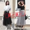 Товары от 玛播彩旗舰店