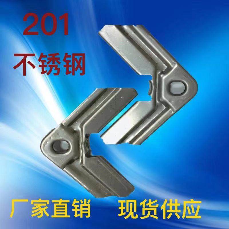 201 stainless steel angle code air duct hook code common plate flange air duct angle code 10 factory direct selling price