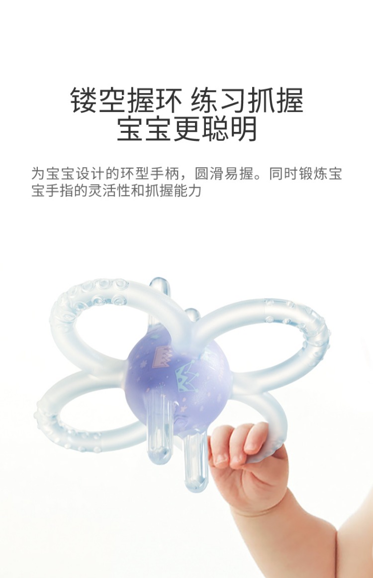 Chuột túi nhỏ Bab gutta Baby mol mol gutta rata toy baby teether toy có thể được đun sôi không độc hại - Gutta-percha / Toothbrsuh / Kem đánh răng kem đánh răng cho bé 1 tuổi