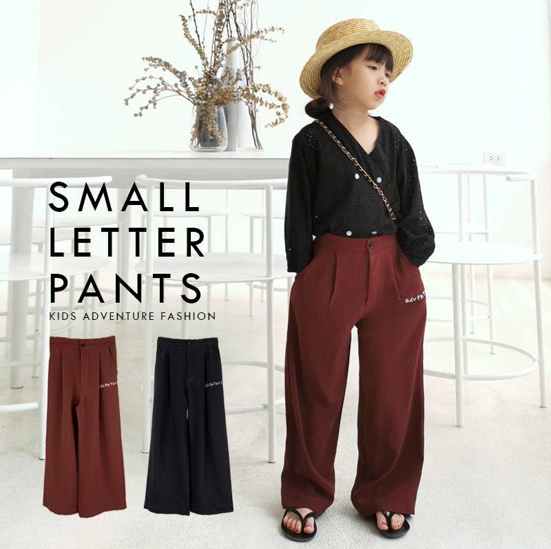 Bean Tints Meet Girl's Summer Style Children's Clothing Pants Children Foreign Korean Version Embroidered Letters Casual Wide Pants Loose CUHK