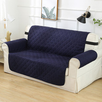 Waterproof and anti-urinary sofa cushion urine anti-scratch pet cat dog single and double three-person full cover cover sofa cover machine washable